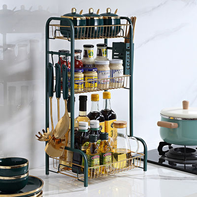 3 Tier Countertop Kitchen Rack Stainless Steel Green Gold 1.8 Litres Volume