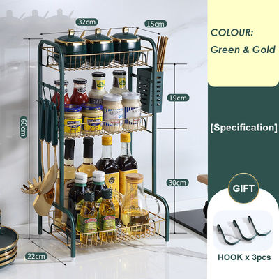 3 Tier Countertop Kitchen Rack Stainless Steel Green Gold 1.8 Litres Volume