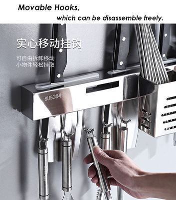 Wall Mount Kitchen Utensil Hanging Rack Stainless Steel SUS304 Multifunctional
