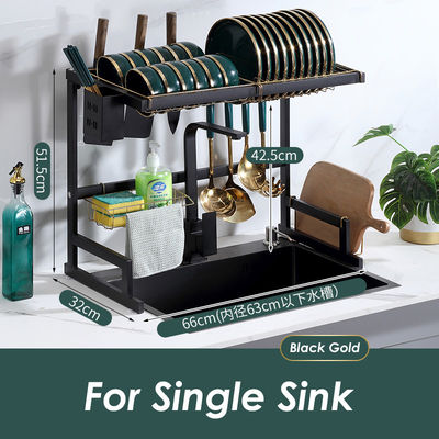 Stainless Steel Over The Sink Drying Rack 65cm Width With Baking Paint Gold Plating