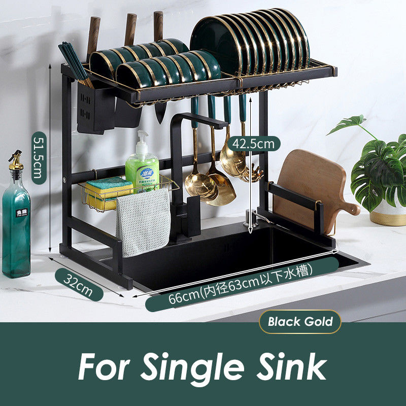 Stainless Steel Over The Sink Drying Rack 65cm Width With Baking Paint Gold Plating